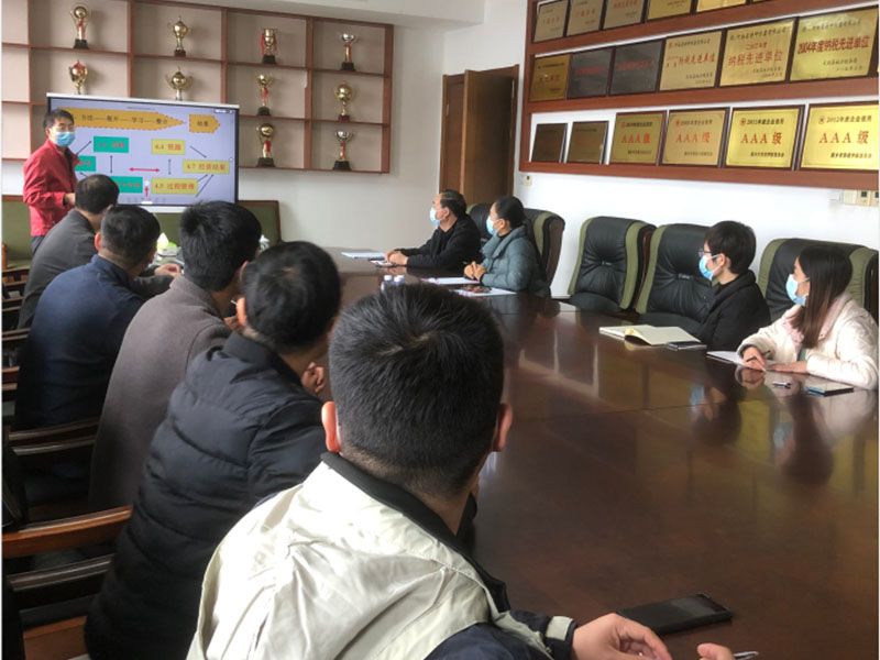 半岛登录注册入口关于申报长垣市市长质量奖的培训学习
